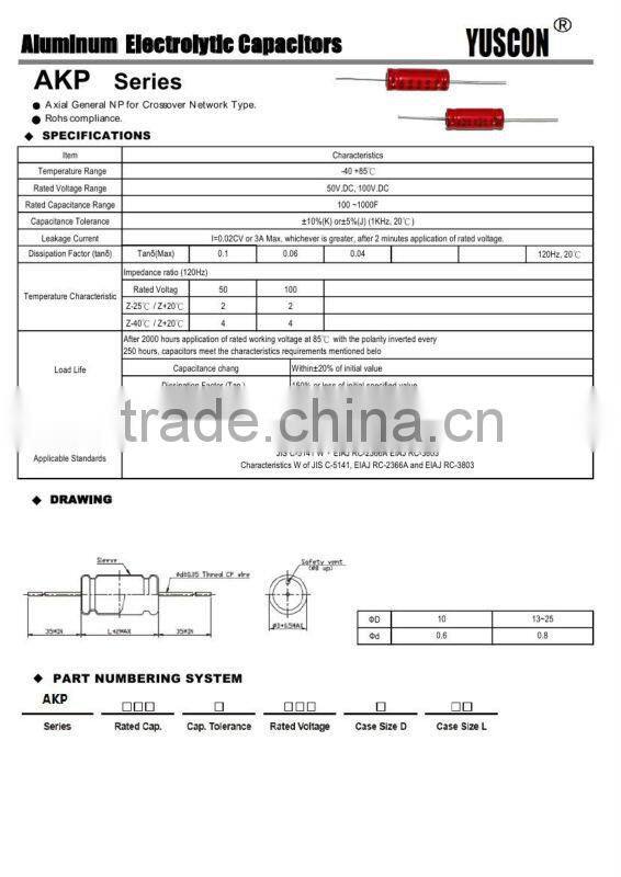 100-1000F axial electrolytic capacitor