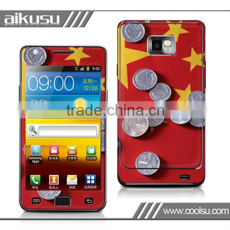 mobile phone carbon fiber vinyl sticker