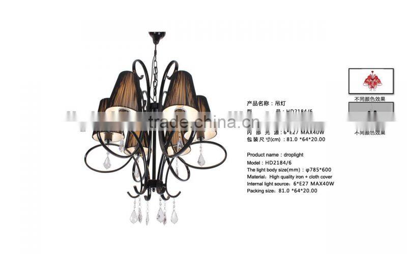 honorable pendant light for room/fabric covering hotel lighting