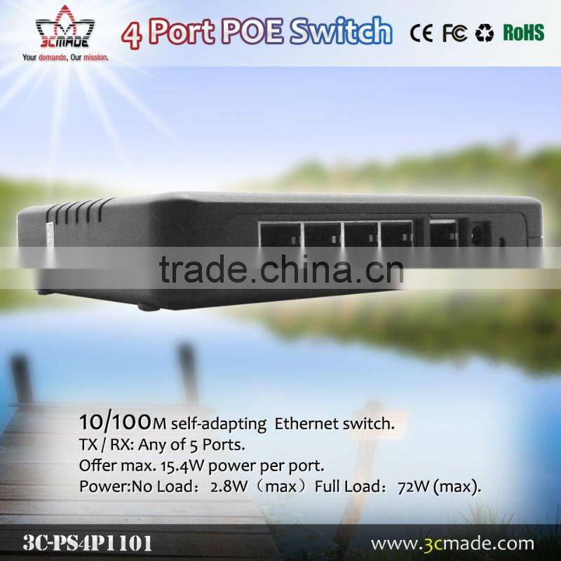 4 port POE Switch
