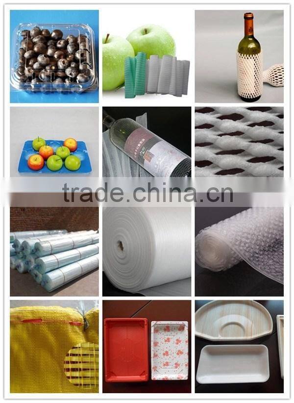 Fruit mesh net bag