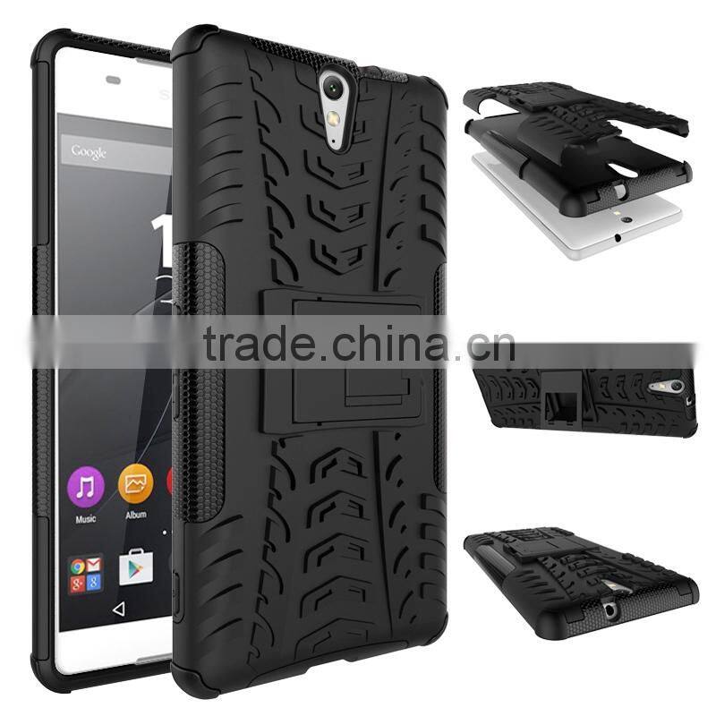 Hot selling Dual layers protective hybrid plastic case for Sony Xperia C5
