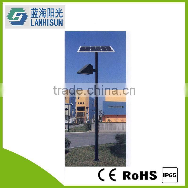 10W~70W Square Pole Solar LED Garden Street Light, Solar Park Light,CE,ROHS Approved