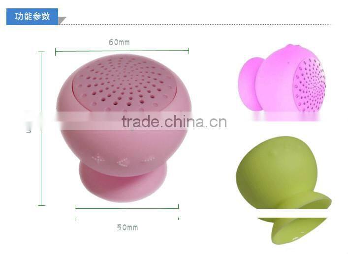 suction basic bluetooth speaker