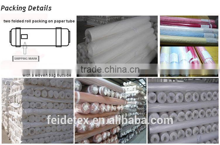 100% polyester embossed suede black out curtain fabric