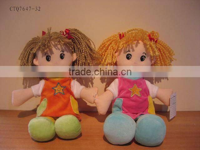 2 Colours Fashion Miss Doll