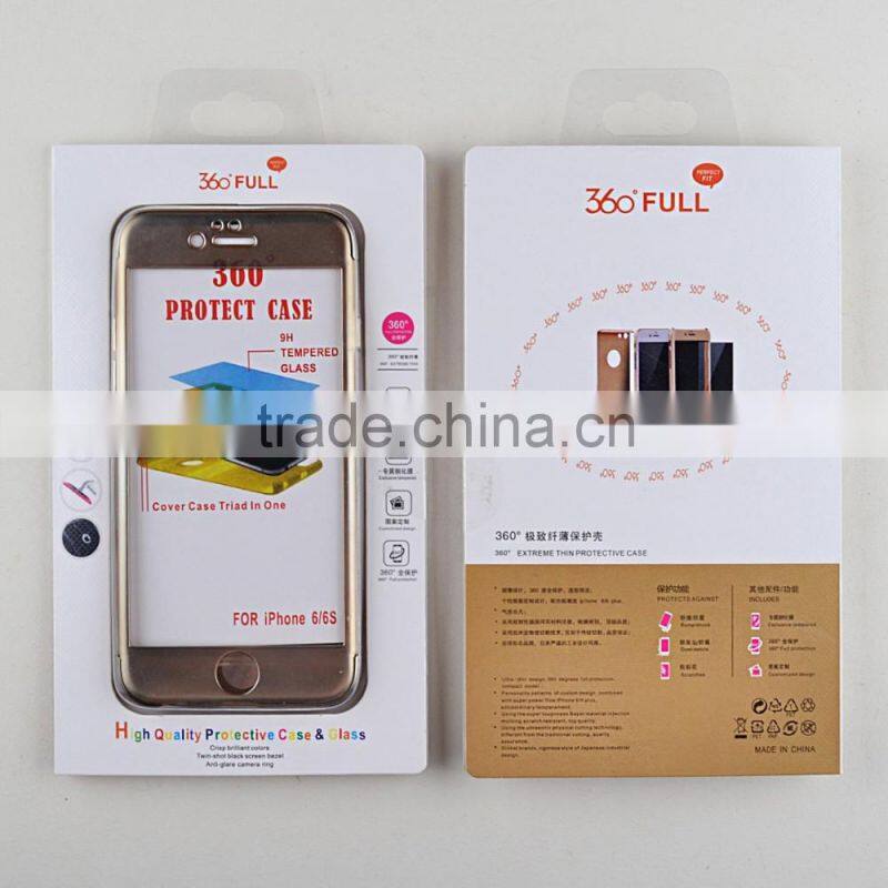 High quality 360' full protect cell phone case for iphone6