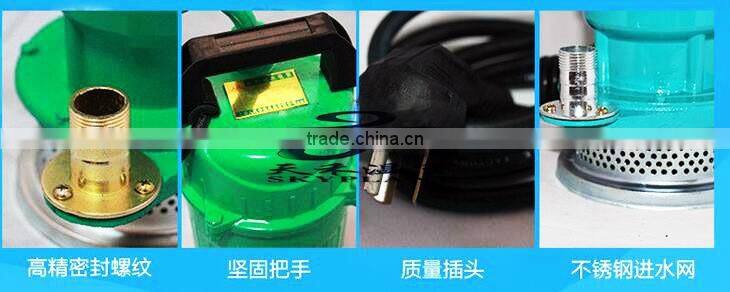 Greenhouse electric irrigation water pump