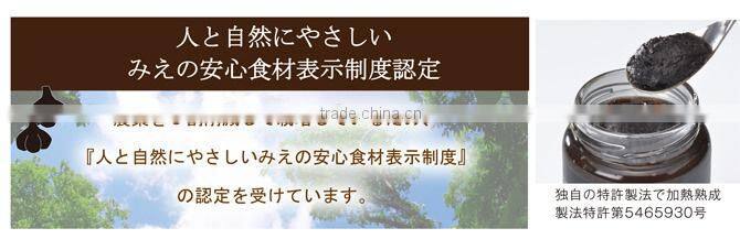 Handmade and organic Black garlic Japanese ponzu sauce (soy sauce and citrus juice mix together) 190ml