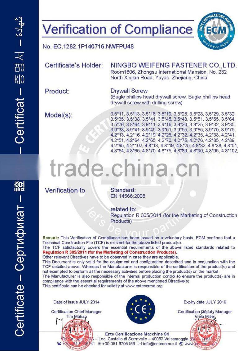 Top quality low price zinc genuine windshield washer microplate washer manufacturers&suppliers&exporters&importers