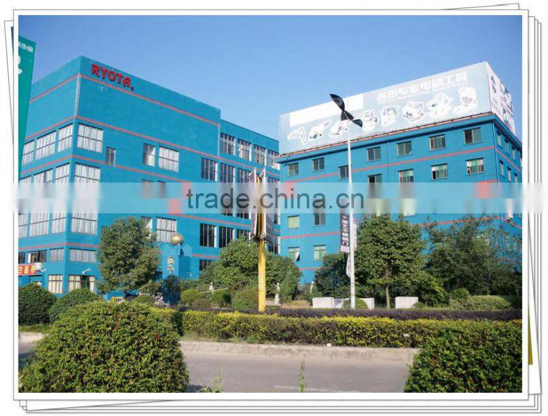 R1103----Portable Blower 600W