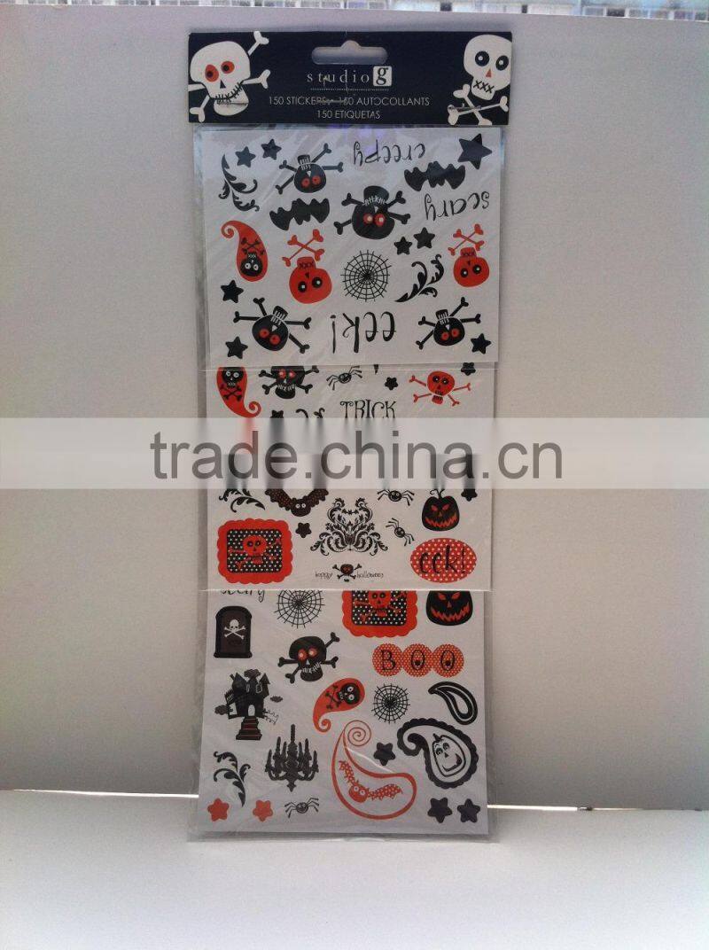pvc sticker paper,self adhesive transparent sticker paper,sticker printing paper