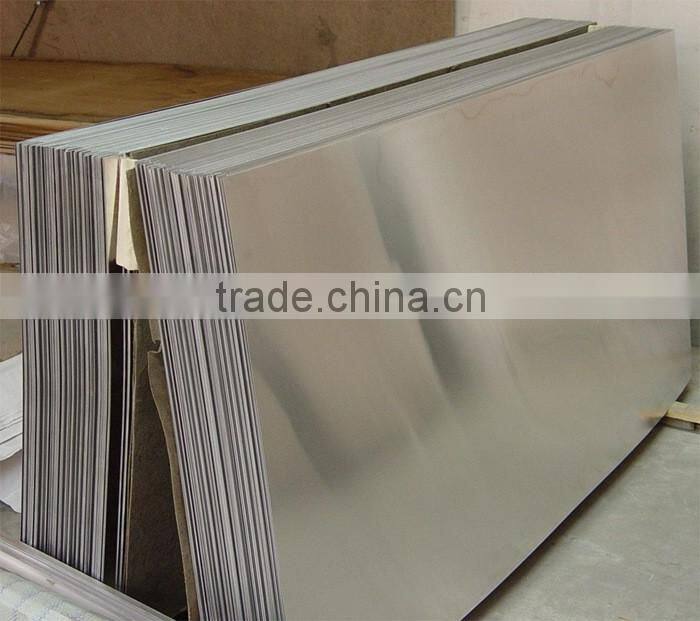aluminum sheet in marine grade