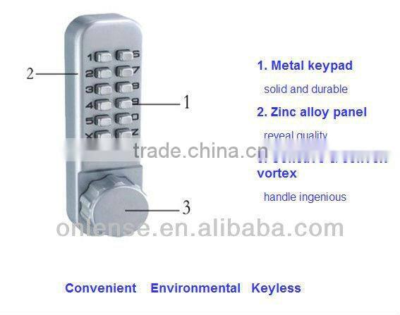 Mechanical Coded inside room lock