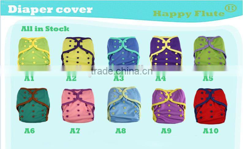 happy flute organic cloth diaper