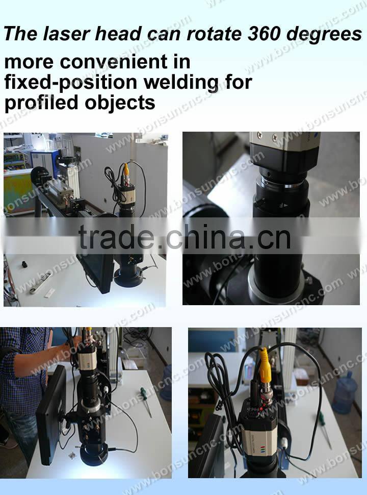 Bonsun hot sale cheap aluminum double light laser welding machine