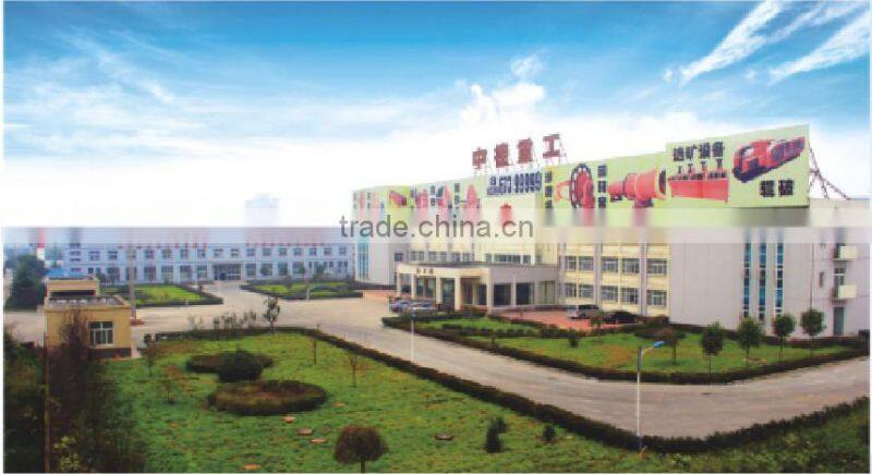 China Top Quality and Low Consumption Vibrating Feeder Price From ZONEDING