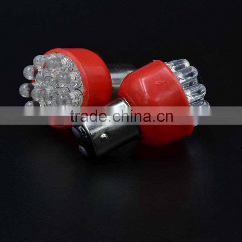 Car bulb 1W DC12V BA15D 12 x 2 LED Red Car lights Motorcycle Indicator light/Brake light/Tail Light