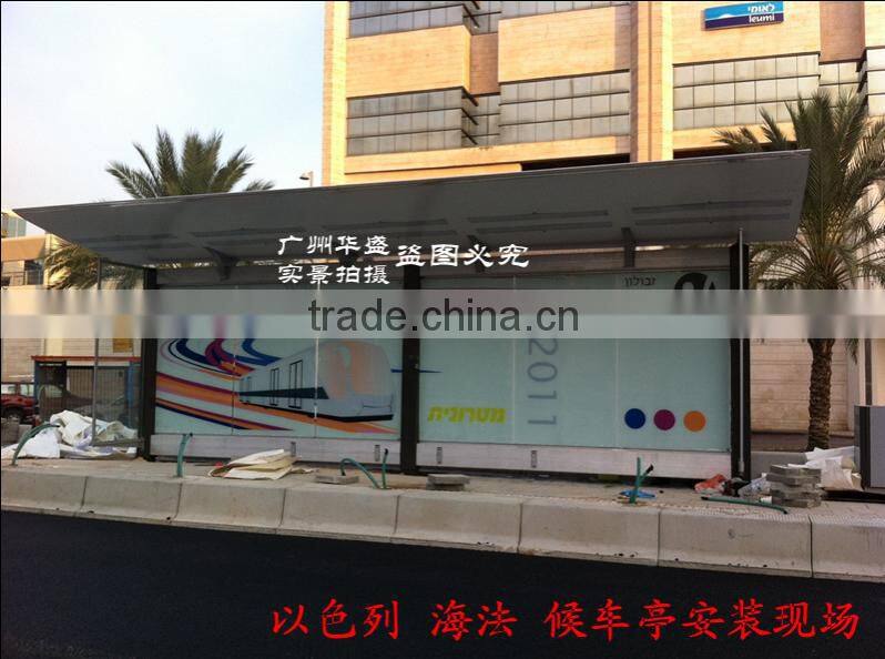 2016 New Urban Bus Stop for Government Tenders