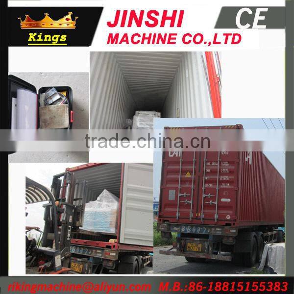 Used Non Woven Bag Making Machine