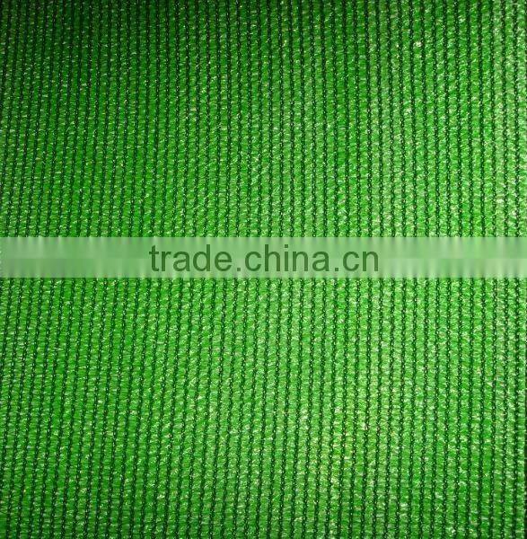 Nylon Square Net