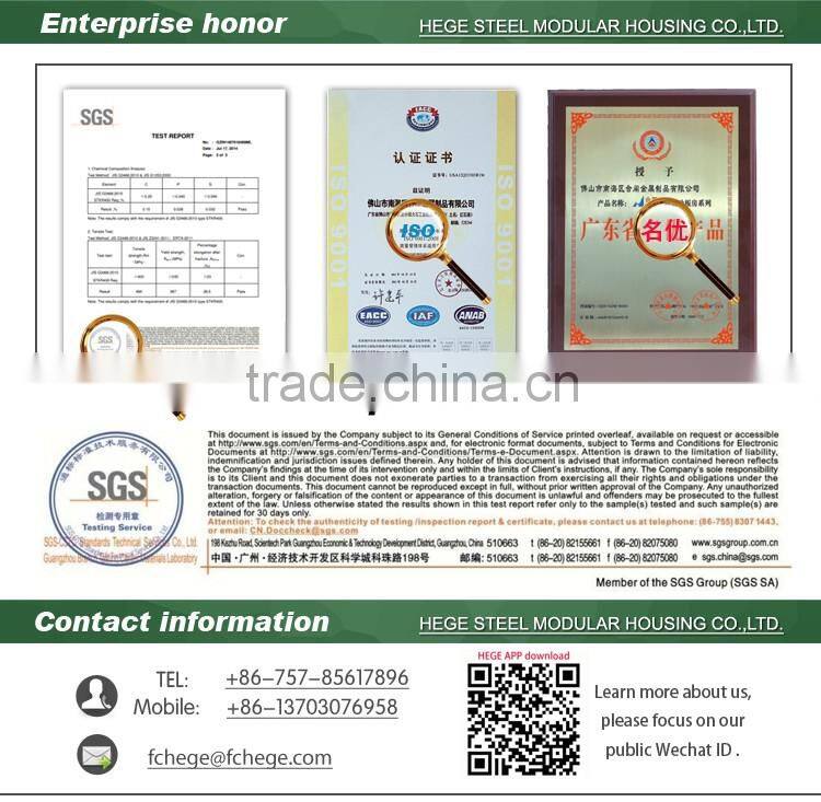 steel poultry warehouse