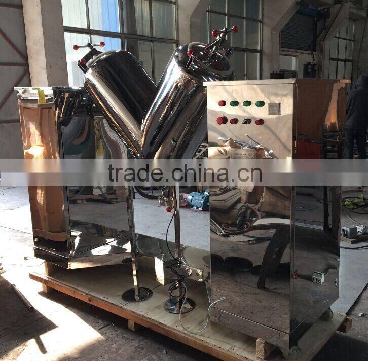 V shape dry powder mixer