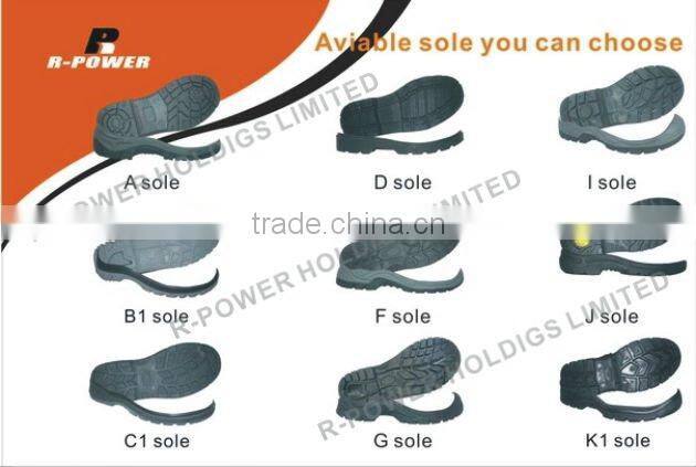 Sport Style Safety Shoes R095