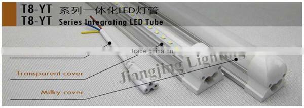 1.5m integrated top quality pure white producer t8