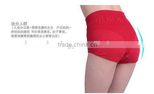Special Cheapest pretty sexy panties