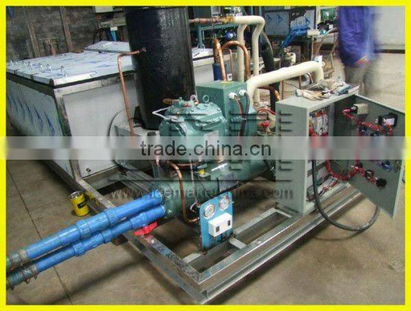 Bag ice making machine