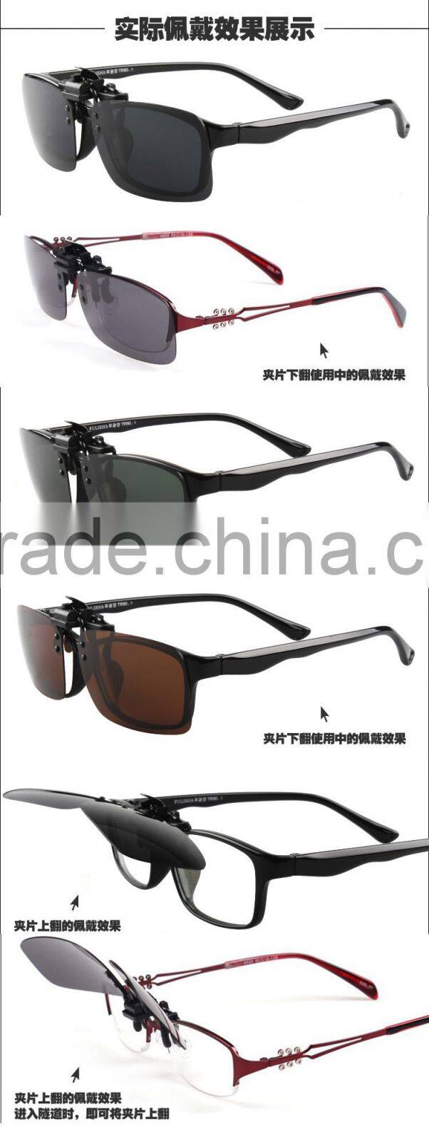 Anti uv polarized lens Drive and fishing myopia sunglasses clamping piece wholesale