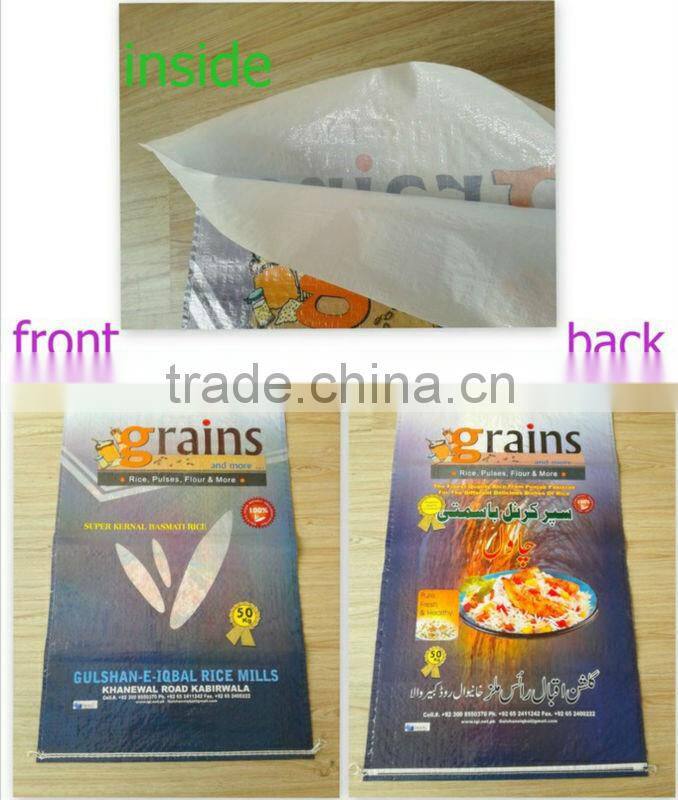 10KG laminated woven polypropylene bags wholesale