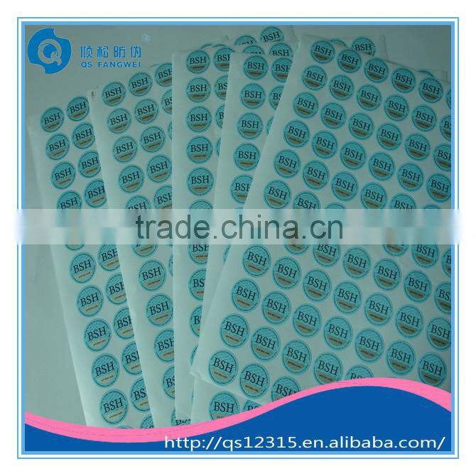 scratch off adhesive label