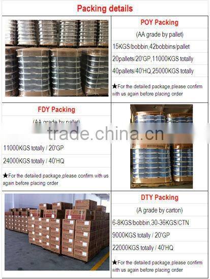 knitting ribbon yarn semi rugged FDY filament yarn