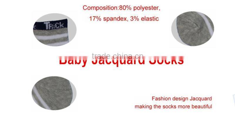 no show child rde tube cotton sock