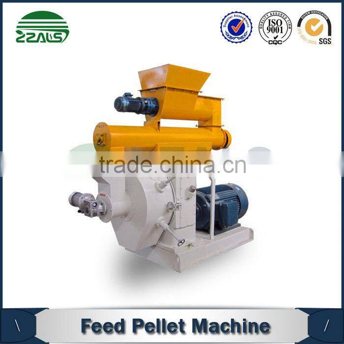advanced design and high efficiency fish feed pellet machine