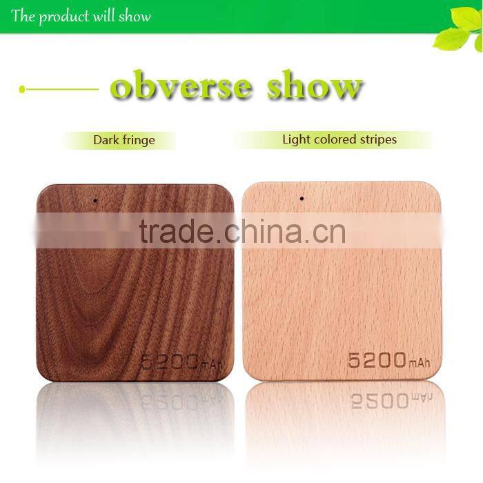 2015 Best selling gift wood power bank 5200mah portable power bank charger of usb rohs power bank