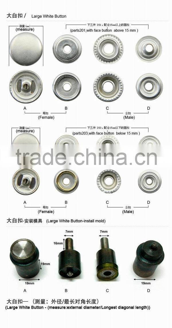 Factory wholesale fasteners snap studs buttons