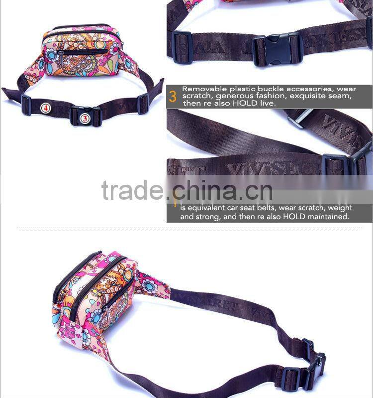 2015 Sedex audit Sport Waist bag with bottle holder, running fanny pack