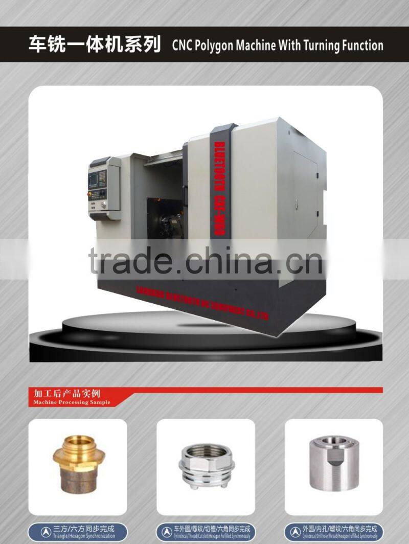 cheap price CXF-W60 horizontal metalworking machine for squares, hexagons,polygons/cnc lathe machine