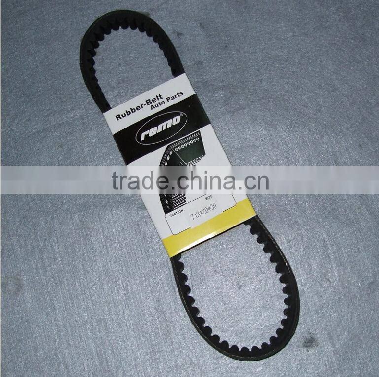 SCL-2012030751 GY6-125 Motorcycle Drive Belt Scooter Drive Belt