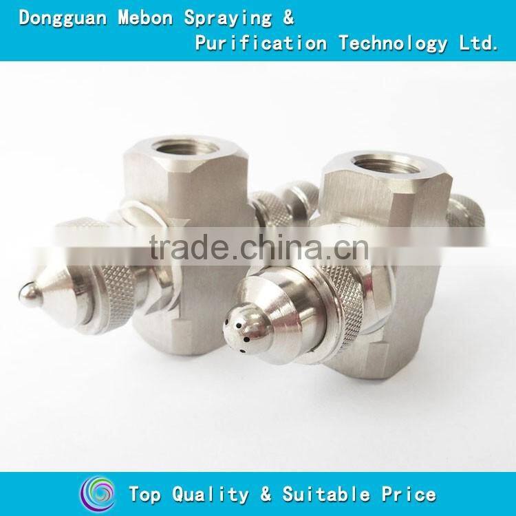 Stainless steel air atomizing misting spray nozzle