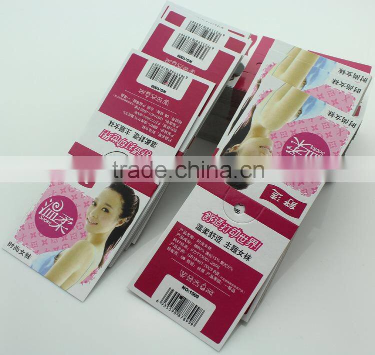 Socks gifts packaging card design header cards