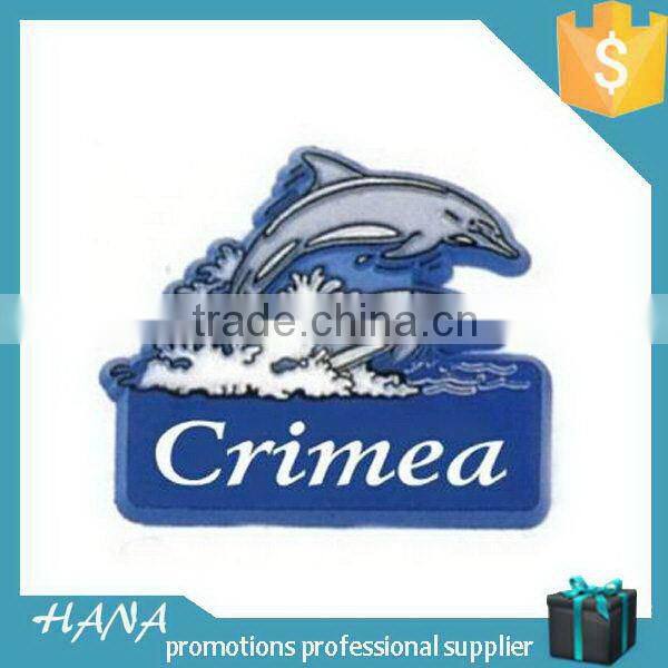 Designer latest fridge magnets cities