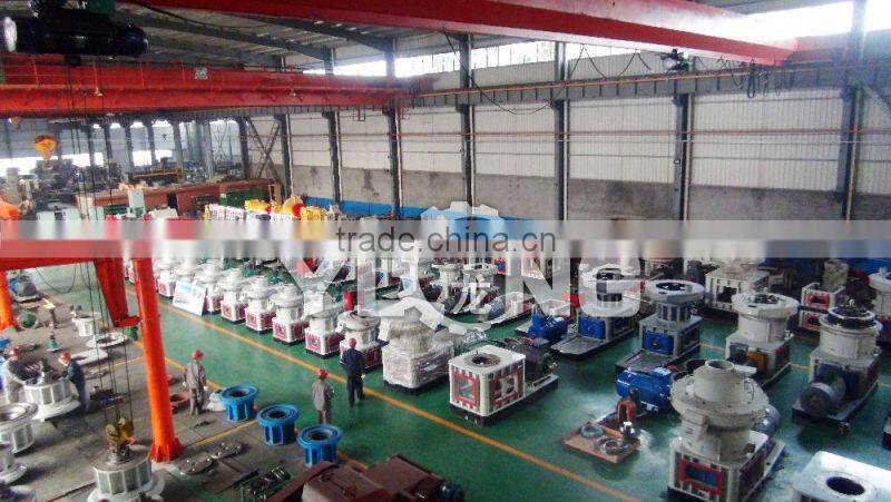 2016 new design wood pellet machine / sawdust wood pellet mill/wood pellets fuel making machine
