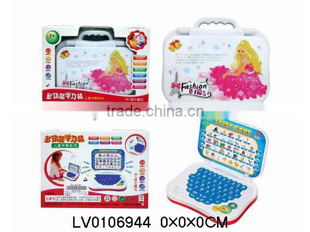 2014 Children education toy Chinese & English kids Learning machine