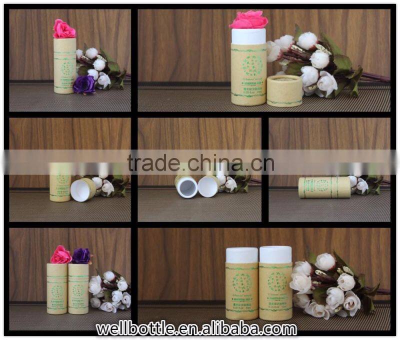 Paper Tubes for Gift and Cosmetic Packaging with paper tube box with kraft paper tube