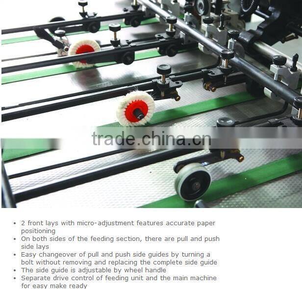 YOCO Automatic high Speed die cutting machine