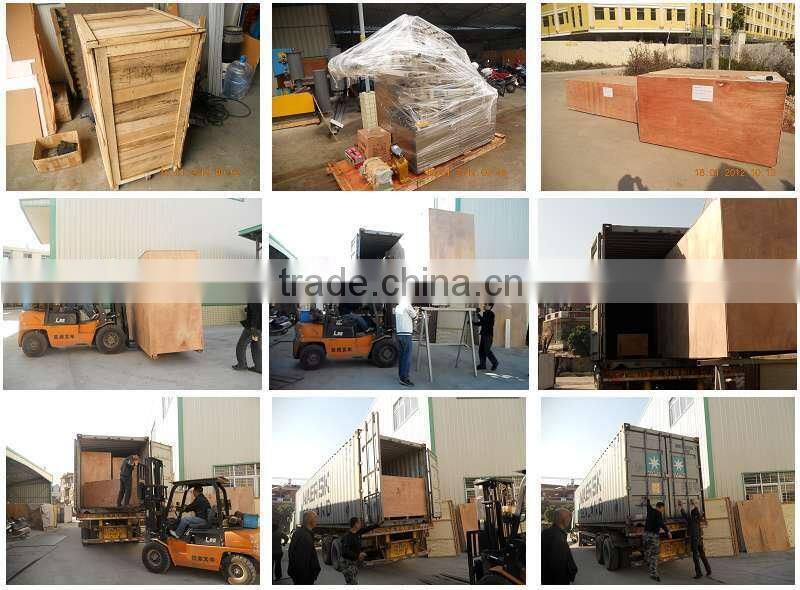 facial tissue machine--180mm length